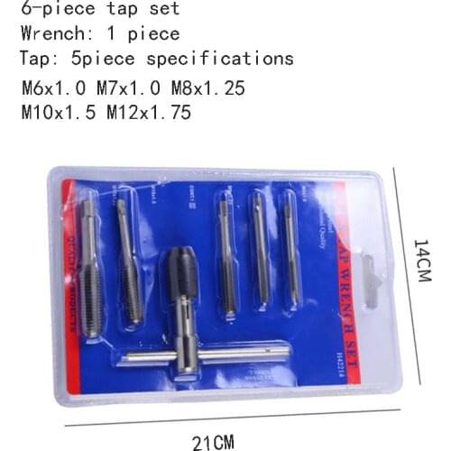 6/8/12 piece Hand tap and die set male thread thread tapping hand wrench tool thread tapping opener tapping bit