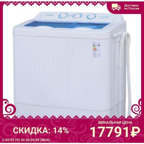 Стиральные и сушильные машины OPTIMA China At AliExpress