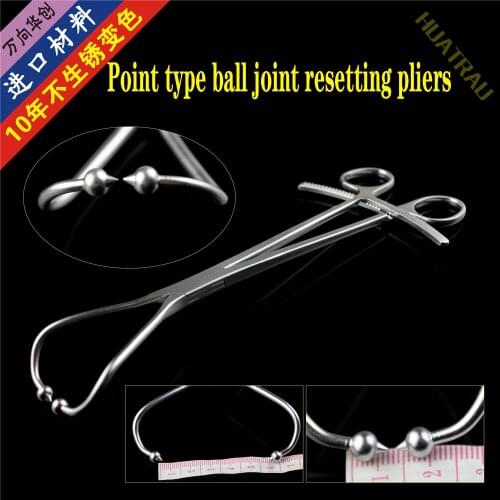 Orthopaedic instruments medical ball head pointed reduction forceps closed node type reducer round head pressing plate forceps b