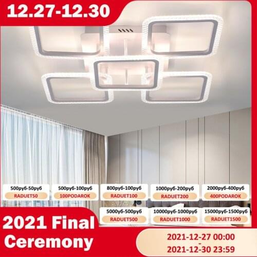 LED Bubble Lampshade Chandeliers for Living Room Modern Bedroom Kitchen Ceiling Lights Brightness Adjustable Light Home Fixtures