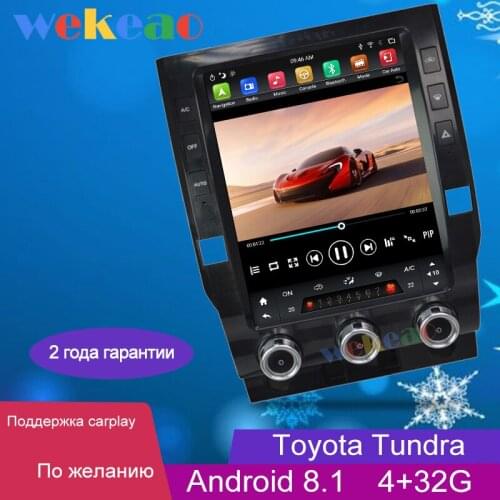 Wekeao 12.1" Vertical Screen Tesla Style 1 Din Android 8.1 Car Radio For Toyota Tundra Car Dvd Multimedia Player GPS Navigation