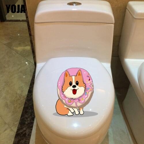 YOJA 21.7*23.6CM Cartoon Dog Toilet Sticker Decal Kids Room Home Wall Decor T3-0554