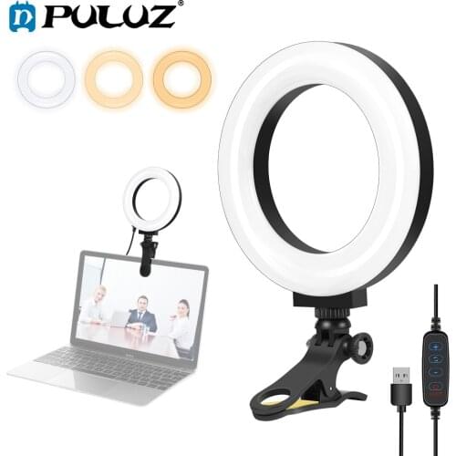 PULUZ Selfie Ring Light For Laptop Desktop Youtube Vlogging Ring Lamp Video Conference Lighting Kit & Tripod Phone Holder Clip