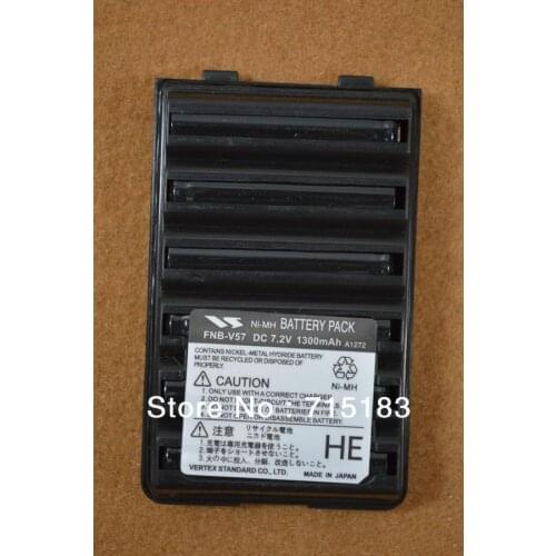 Vertex Standard FNB-V57 DC 7.2V 1300mAh Ni-MH repleacement Battery Pack for VX-160 VX-168 VX-170 VX-177 VX-210A VX-218 VX-400
