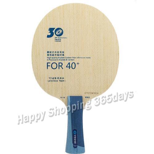 YINHE Galaxy V-14 PRO table tennis blade 30th Anniversary Limited Edition
