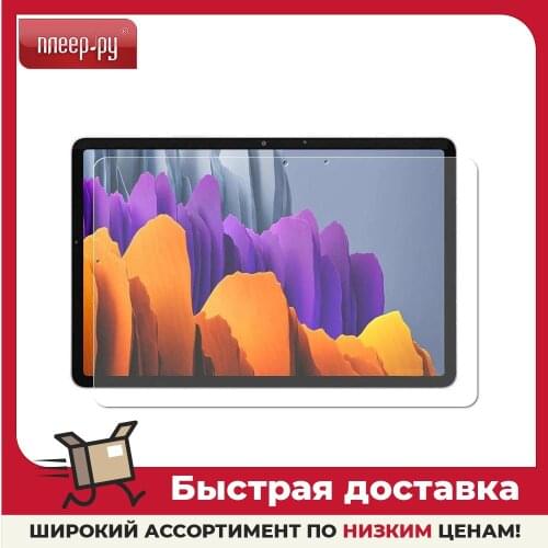 Защитные пленки для Samsung Galaxy S7 RED LINE China At AliExpress