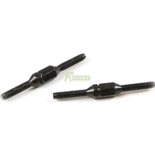 Steering Servo Adjustment Rod Lever Shaft Fit for 1/5 Rovan F5 MCD XS5 RR5