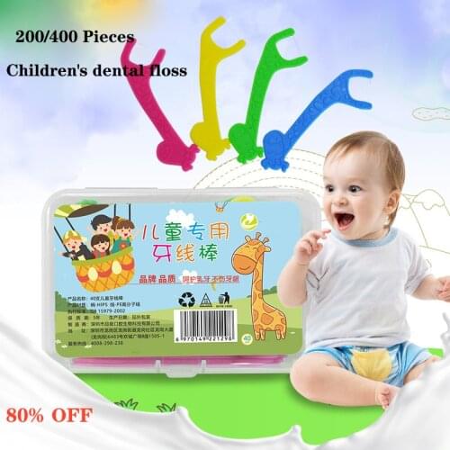 200/400PCS Childrens Dental Floss Cartoon Animal Shape Toothpicks Kid Safety Interdental Brush Clean Teeth Oral Hygiene Care