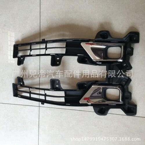 2021 Suitable For Toyota 2016 Landcruiser Frame Cover Land Cruiser Fog Lamp