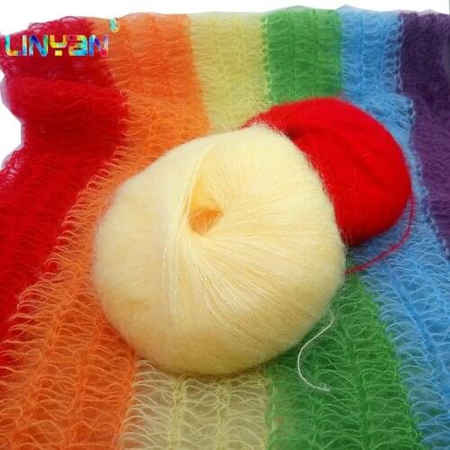 5 piece*25g Cashmere Fancy yarn dyeing section The baby wool thread cashmere knitting needles yarn thread to knit mohair t4