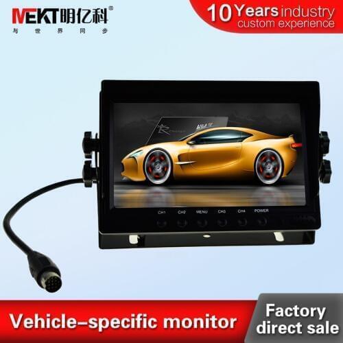 7 inch 800x480 industrial Car Reverse Backup Rearview LCD monitor AV Input Screen Computer Monitor PC