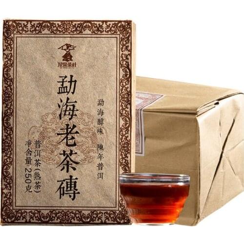 2017 Ripe Puer Chinese Tea Compressed Tea Menghai Shu Puer Chinese Tea Aged Tea 250g