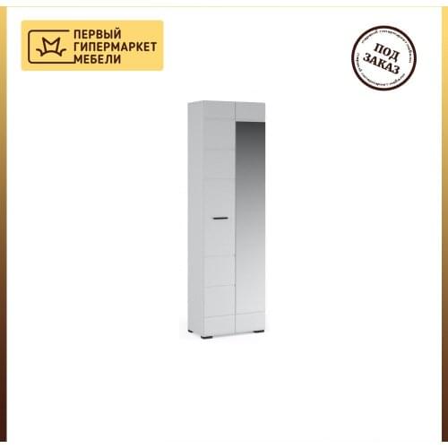 Империал Organizers For Storing Things