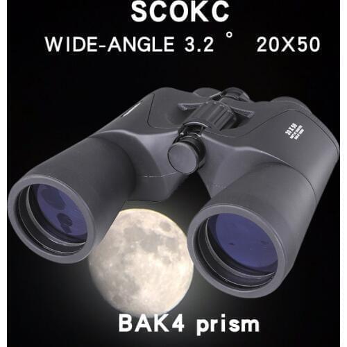 SCOKC Binoculars China