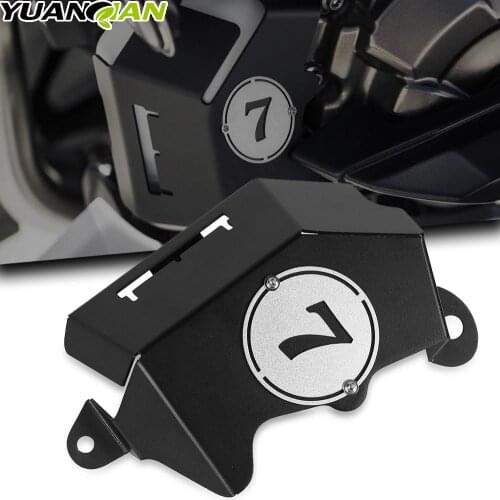 For Yamaha MT07 FZ07 FJ07 FZ MT FJ 07 Tracer XSR 700 New Accessories Radiator Guard Coolant Recovery Tank Shielding Engine Cover