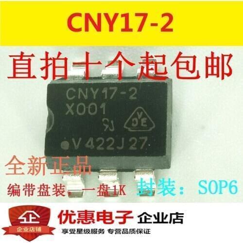 10PCS New original CNY17-2X001T CNY17-2 SOP6 patch