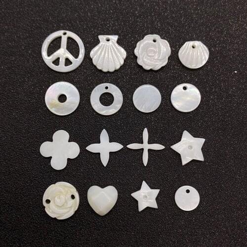20PCS Freshwater Shell Beads Spot Wholesale White Shell Pendant for DIY Handmade Fashion Necklace Earrings Jewelry Accessories