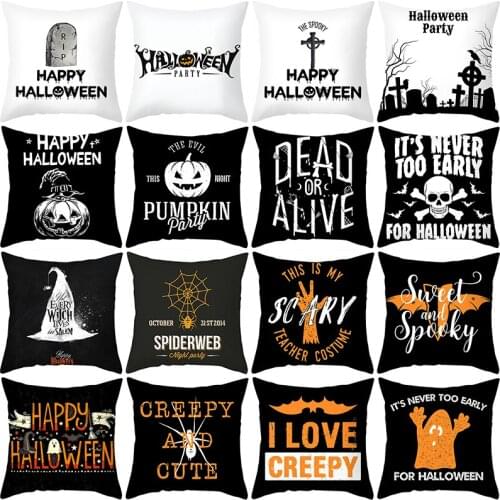 45x45cm Halloween Polyester Pillow Case Decorate Living Room Sofa Whiter Skull Seat Cover High Quality Pillow Cover Decor Home