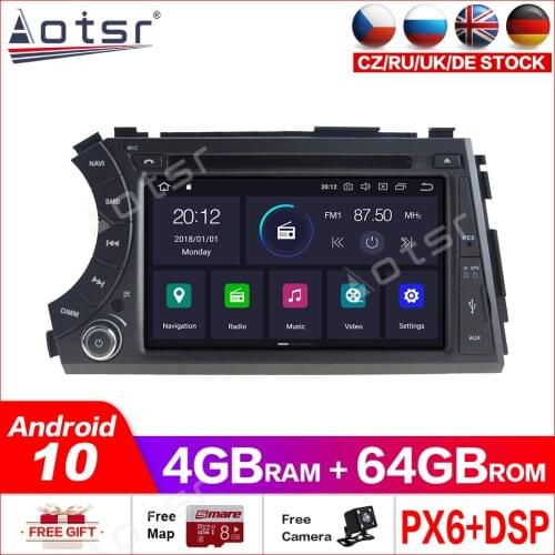 PX6 Car Radio 2 Din Android 10 Multimedia DVD For Ssangyong Kyron Actyon Micro 2005+ Navigation GPS 4G Wifi Bluetooth Support