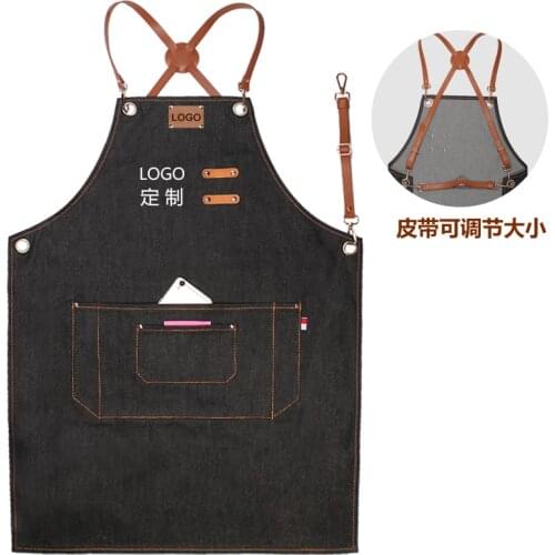 New logo printed on denim apron with belt