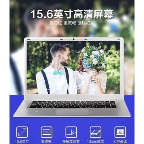Cheapest 15.6 inch I3 i5 i7 and n3350 CPU With 128GB 256GB 512GB SSD 1TB HDD win10 Netbook Gaming Laptop Computer
