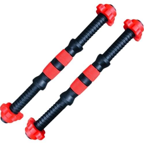 Dumbbell Bar Adjustable Dumbbell Gym Home Fitness Connecting Rod Dumbbell Barbell Accessories househeld weight lifting Equipment
