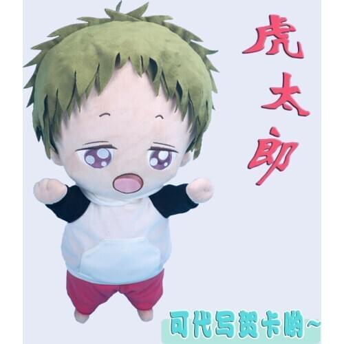 UNIQUE 45cm Kashima Kotarou Doll Schoolyard Father Plush Animation Pillow Cute Two Dimensional Peripheral Gift