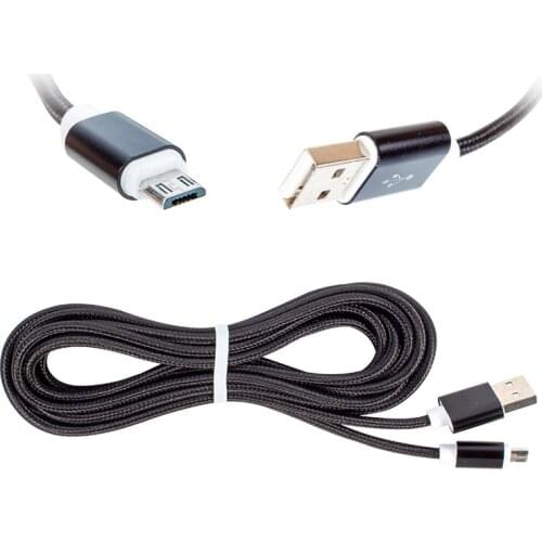 POWERMASTER S3-S4 SAMSUNG MICRO USB CHARGER AND DATA CABLE 1 METRE