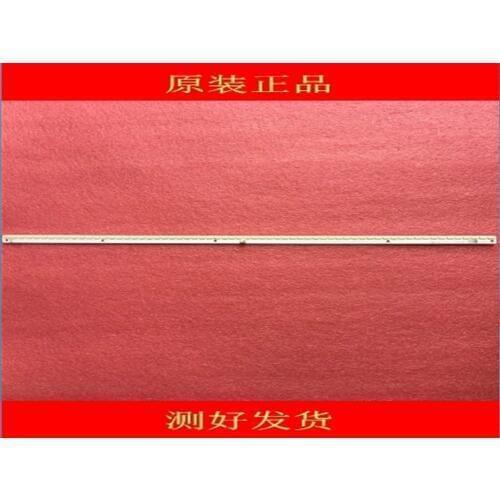 514mm LED Backlight strip 64leds For Sharp 70inch LCD TV Monitor LCD70LX640A 01VB058A003 GK0387 JE695D3GW80G LK695D3LA88