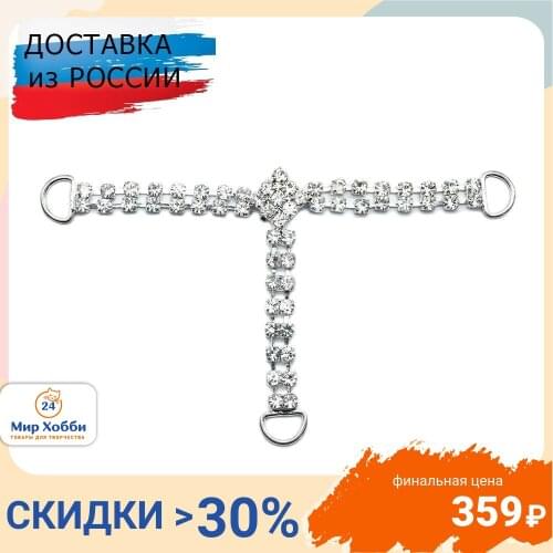 Швейная фурнитура BIG China At AliExpress