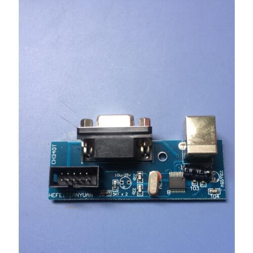 China brand Cutting plotter interface board with COM port and USB port