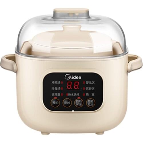 Midea 0.8L Ceramic Electric Slow Stewer Household Multi Baby Food Porridge Dessert Cooker Stewing Cooking Pot Electric Soup Pot