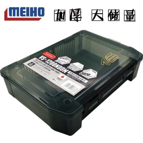 MEIHO Ming state VS imported from Japan - 1200 NDDM deepen gadgets receive box storage fishing gear box road and the box