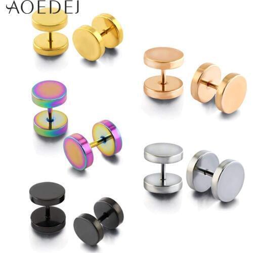AOEDEJ 3~14mm Stainless Steel Earring Ear Stud Earrings Men Black Gold Round Earrings for Women Men Earrings Fake Plug Piercing