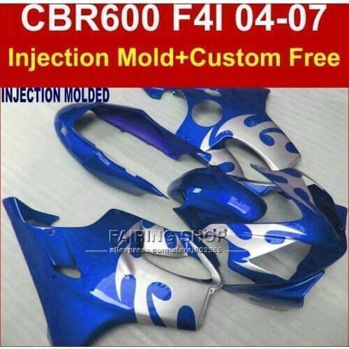 Dark blue silver body repair parts for HONDA CBR600F4I 2004 2005 2006 2007 fairings cbr600 f4i CBR600 f4i 04-07 fairing kit