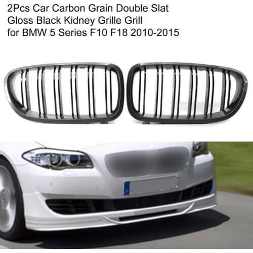 2Pcs Car Carbon Grain Double Slat Gloss Black Kidney Grille Grill 51137261356/51137203650/51137261355/51137203649/51137200728/51