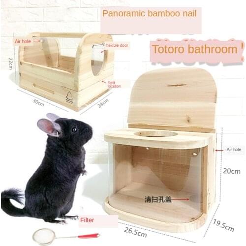 Hamster Chinchilla Wood Bathroom Transparent Small Pet Bathroom Golden Bear Squirrel Bath Sand Bathroom Small Cleaning Supplies