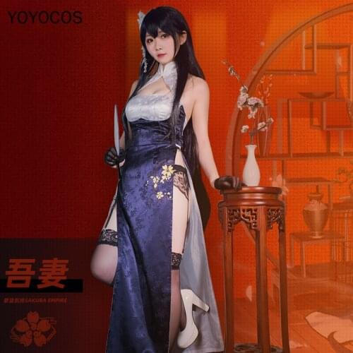 YOYOCOS IJN Azuma Cheongsam Cosplay Costume Azur Lane Cosplay Happy New Year 2020 Cheongsam Halloween Carnival Party Costume