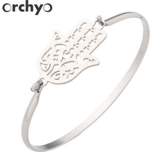 Orchyo Stainless Steel Hamsa Hand Bracelet Bangle for Women,Gold Color Hamesh Jewelry Hand of Fatima Amulet Bracelets