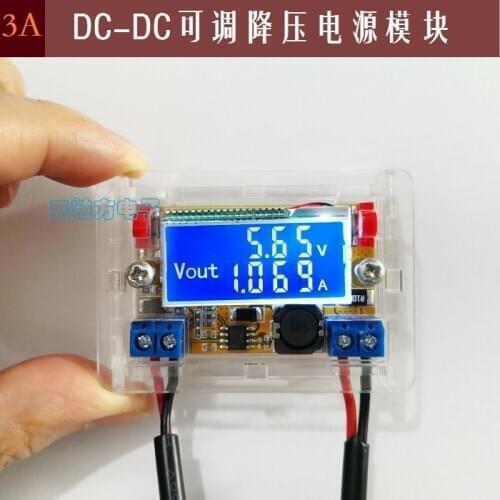 3A DC Adjustable Step-down Voltage Stabilized Digital Control Power Module