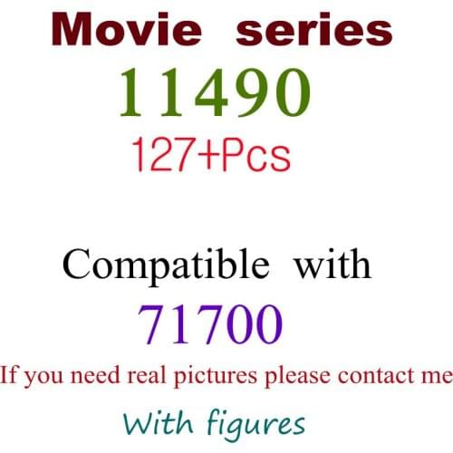 127pcs11490 Building Block Toy Hero Series 71700 Assembled Building Block Childrens Toy Gifts