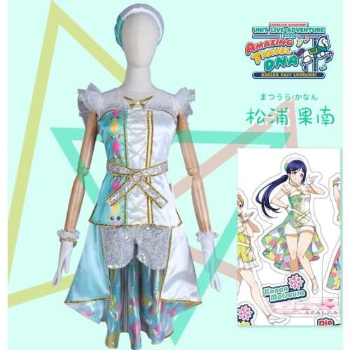 Anime Lovelive Kanan Matsuura Unit Live Adventure Aqours 2020 Concert Azalea Uniform Cosplay Costume Halloween Women Free Ship