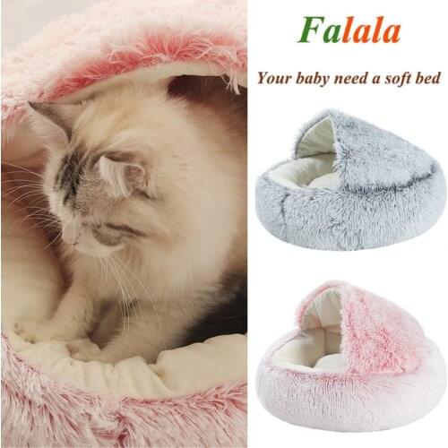 Dog Bed Round Plush Cat Warm Bed House Soft Long Plush Pet Dog Bed For Small Dogs Cat Nest 2 In 1 Cat Bed Cushion Sleeping Sofa