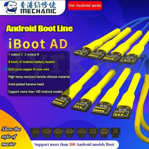 MECHANIC iBoot AD For Samsung Huawei Xiaomi OPPO VIVO Meizu Boot Line DC Power Supply Test Cable Mobile Phone Power On/Off Cable