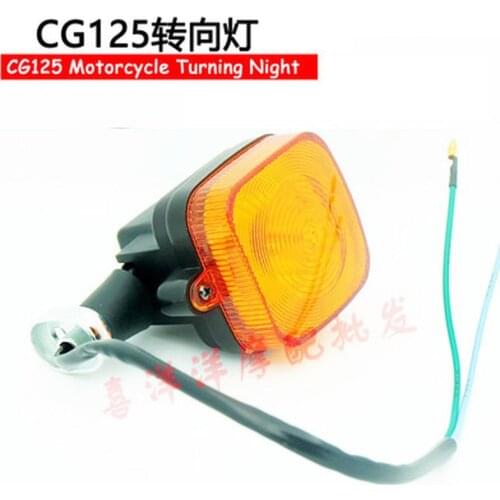 Universal Motorcycle Turn Signal 12V LED Light Flashers Lighting Motorbike Lamp Bright for Honda CG125 CG 125 125cc