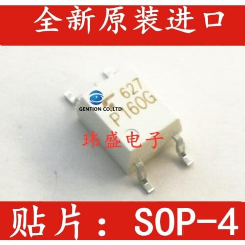10PCS P160 TLP160 TLP160G SOP4 IC chip, optical coupling in stock 100% new and original
