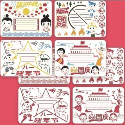 38*37CM Blackboard Shield DIY Cake Scrapbook Stencils Hollow Embellishments Printing Lace Ruler Valentines Day Cover Template