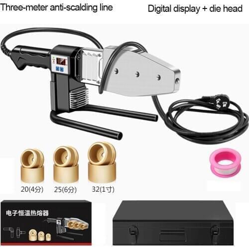 220V household water pipe hot melt machine, hydropower engineering ppr forming welding machine