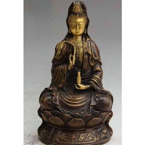 Song voge gem S1842 11" Chinese Buddhism Bronze Gild Seat Kwan-yin Guan Yin Boddhisattva Vase Statue