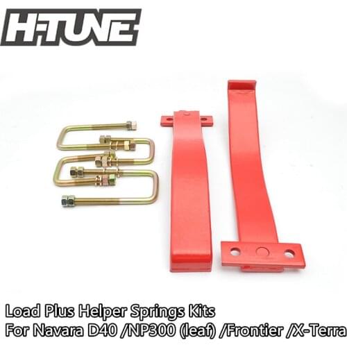 4x4 Accessories Rear Load Plus Helper Springs Kits For Navara D40 /NP300 (leaf)/Frontier /X-Terra 2004